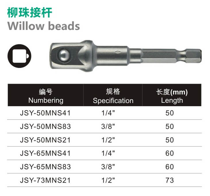产品页-1-1_03 (2).jpg