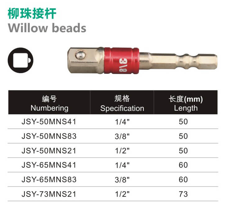 产品页-1-1_05 (2).jpg