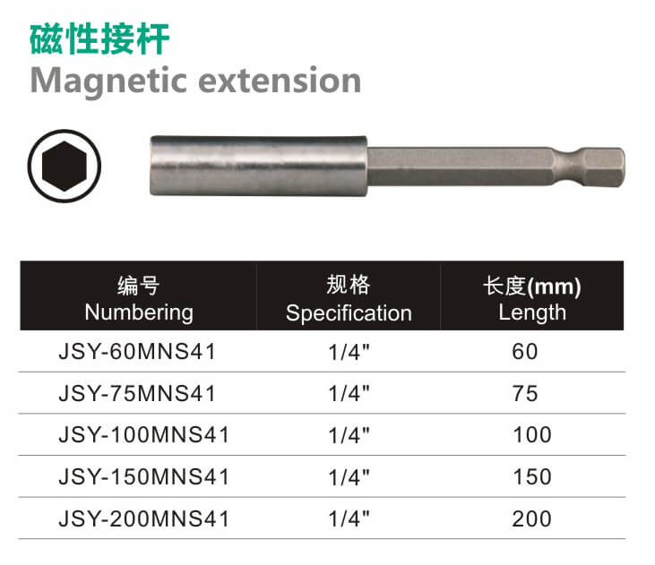 产品页-1-1_06 (2).jpg